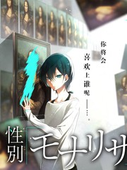 97影院音乐竞演综艺舞台之外海报